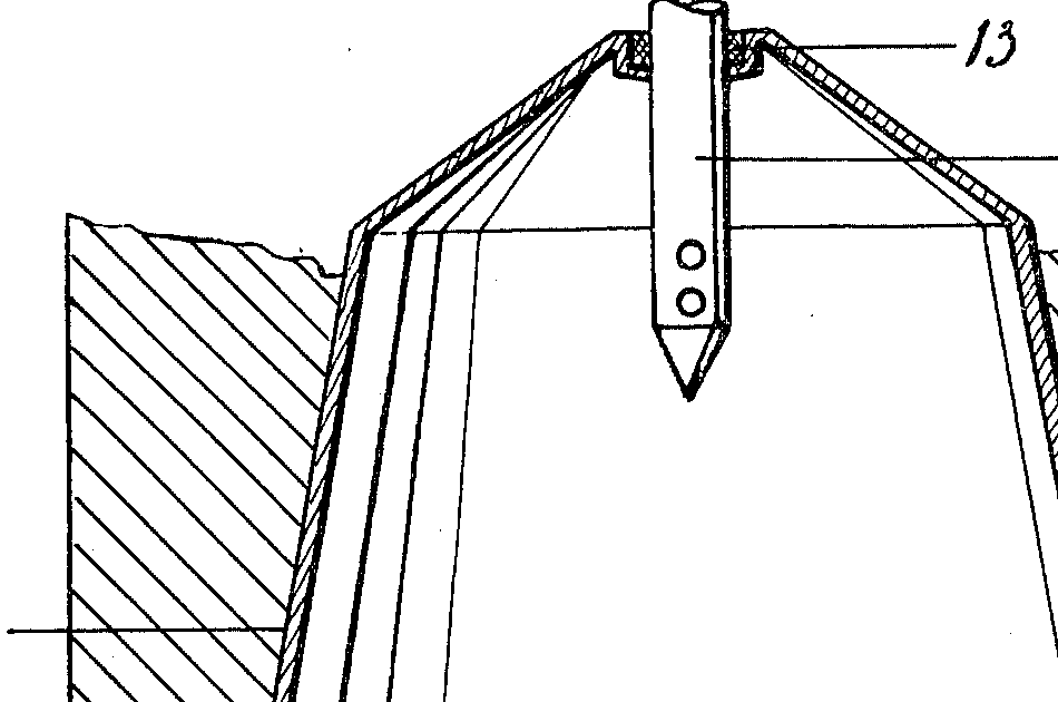 Water injector entering the capsule top, from Fig. 2.
